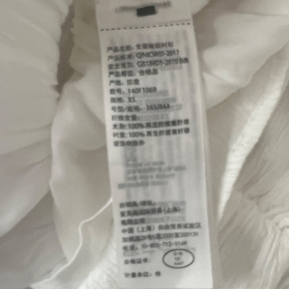 Abercrombie & Fitch Short-Sleeve Flutter Sleeve Top White Size XS NWT - Picture 5 of 9